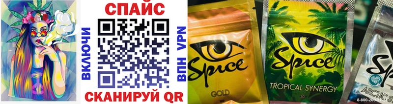 omg ссылки  Магнитогорск  darknet телеграм  Бутират оксана 