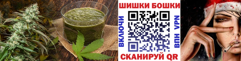 Canna-Cookies конопля  ОМГ ОМГ вход  Магнитогорск 