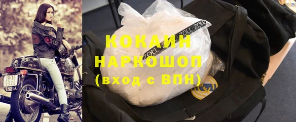 дмт Верхний Тагил