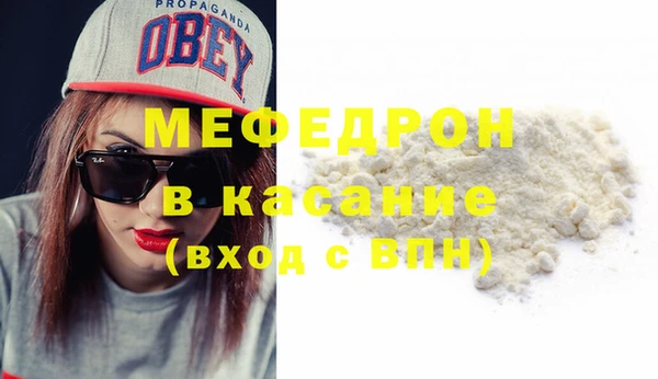 МДПВ Верея