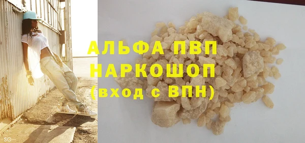 МДПВ Верея