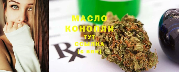 МДПВ Верея