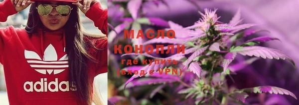 МДПВ Верея