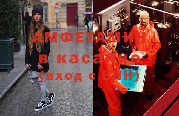 дмт Верхний Тагил