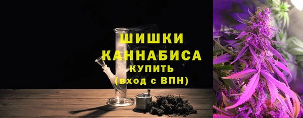 прущий лед Верхнеуральск