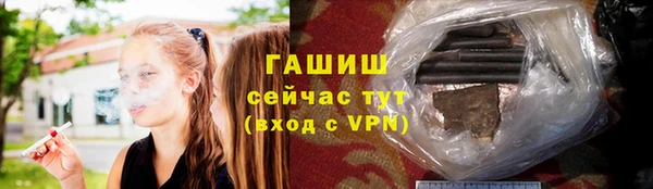 МДПВ Верея
