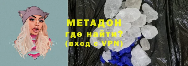 прущий лед Верхнеуральск
