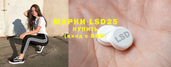 МДПВ Верея