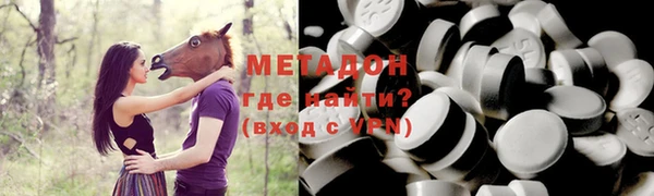 МДПВ Верея