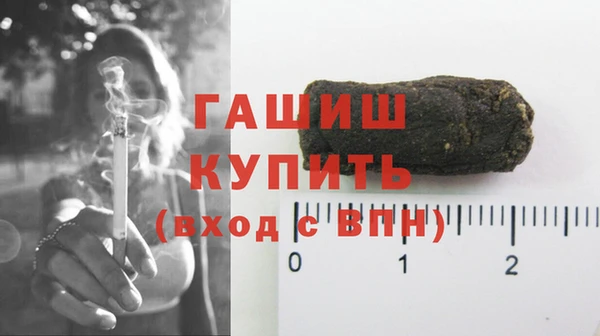 прущий лед Верхнеуральск