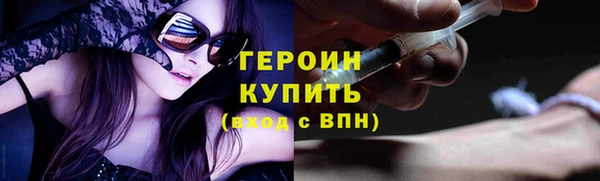 МДПВ Верея