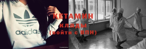 МДПВ Верея