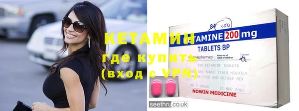 прущий лед Верхнеуральск