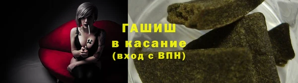 МДПВ Верея