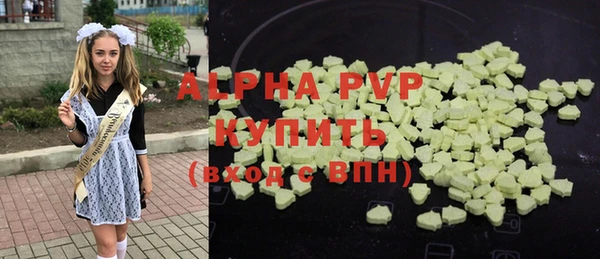 прущий лед Верхнеуральск