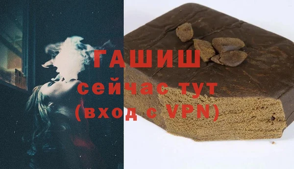 дмт Верхний Тагил