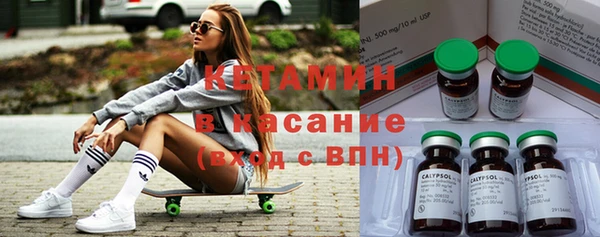 прущий лед Верхнеуральск