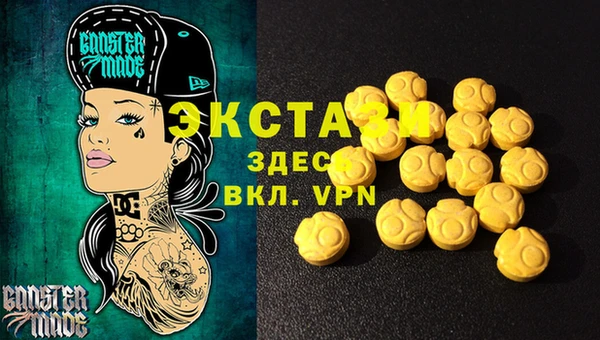 МДПВ Верея