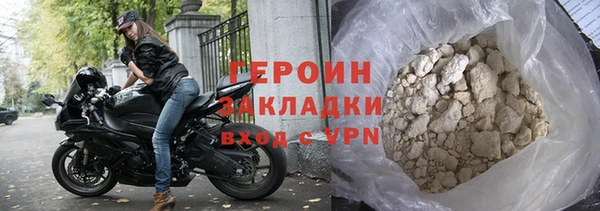 МДПВ Верея