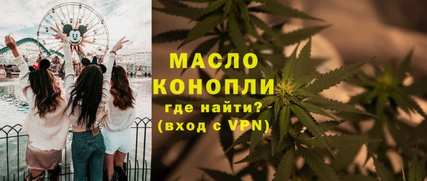 МДПВ Верея