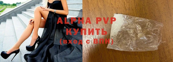 дмт Верхний Тагил