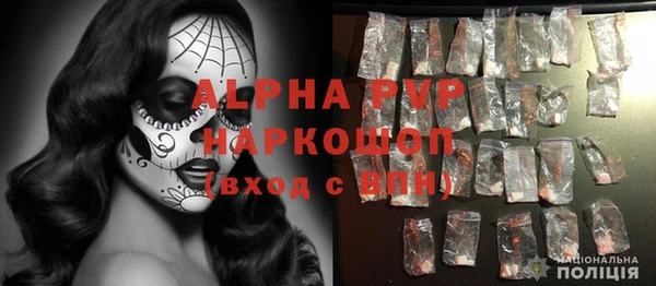 прущий лед Верхнеуральск