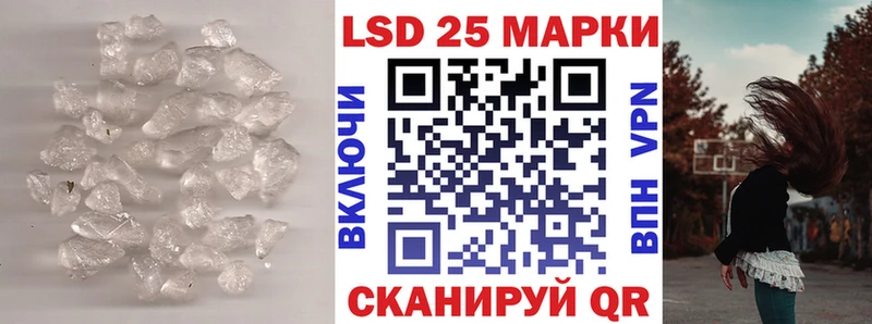 omg зеркало  Магнитогорск  ЛСД экстази кислота 