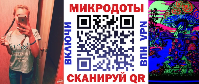 наркошоп  Магнитогорск  Псилоцибиновые грибы GOLDEN TEACHER 